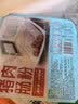 广州酒家猪肉肠粉185g 3条 速冻拉肠中秋送礼儿童早餐半成品广式点心早茶 实拍图