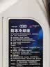 奥迪原厂防冻液 冷却液 防冻液粉红色 1.5L 京东养车 A4LA6LA3等 实拍图