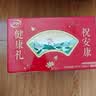 伊利中老年富硒高钙奶粉 中老年奶粉 礼盒送礼 高蛋白营养品 700g*2 实拍图