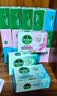 滴露（Dettol）健康抑菌香皂 洗脸洗手洗澡内衣裤袜肥皂 家庭通用装【欢迎批采】 【薄荷+滋润+松木】105g*9 实拍图