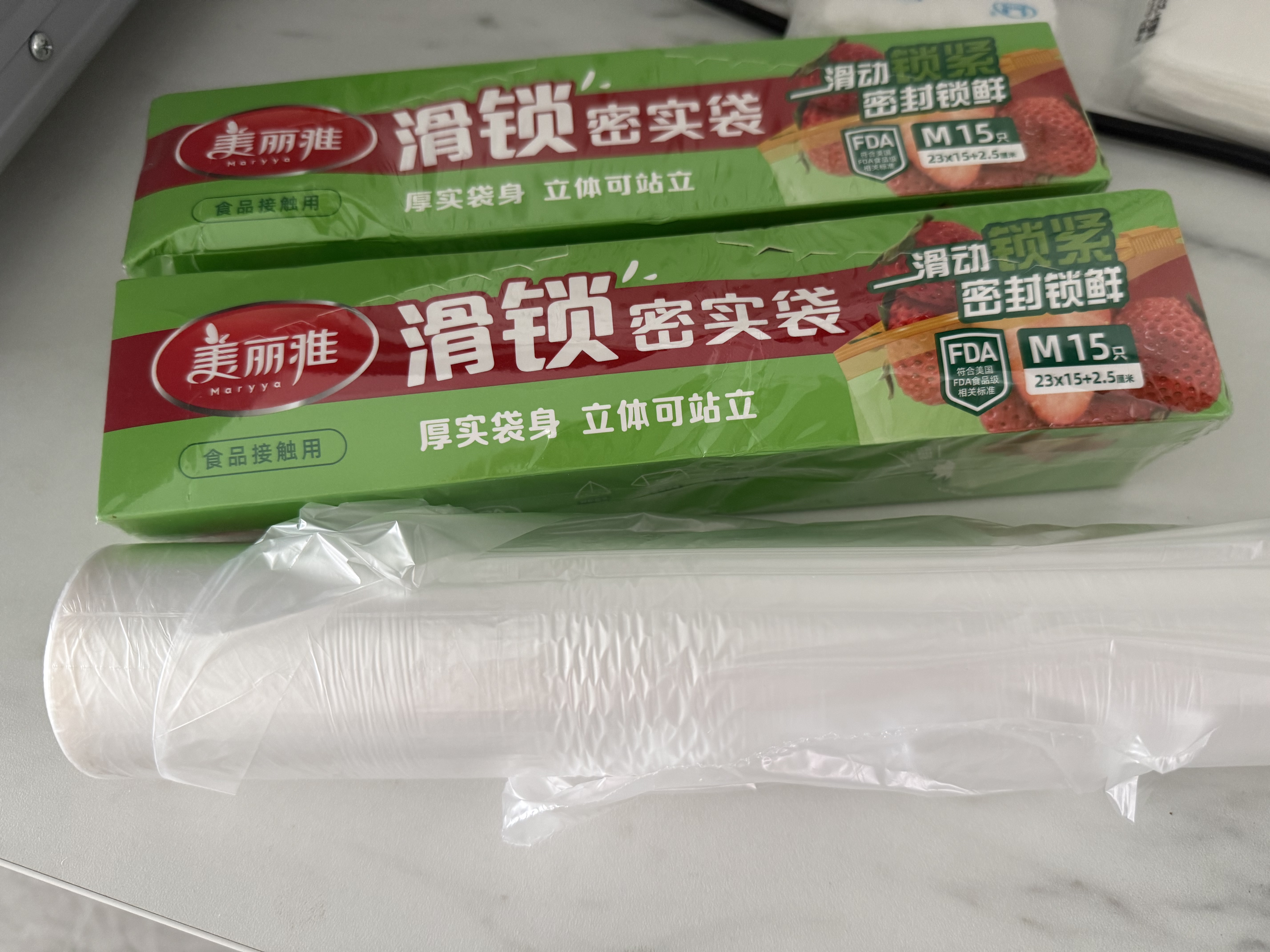 妙洁保鲜袋组合装大号50只中号70小号100共220只 加厚食品袋 实拍图