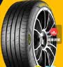 固特异（Goodyear）汽车轮胎 205/55R16 91W 鹰驰F1酷跑 英朗朗逸速腾宝来 御乘升级 实拍图