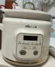 小熊（Bear）电炖锅 电炖盅 煲汤锅 炖汤锅 煮粥锅 婴儿熬粥家用可预约白瓷 2-3人用 DDG-E20M1米黄色2L 实拍图