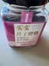 窝窝血糯米甜酒酿410g【非遗技艺】甜酒酿月子糯米酒糟即食京东自营 实拍图