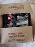三养（SAMYANG）火鸡面三养速食方便面袋装 700g(140g*5)泡面拌面早餐零食 实拍图