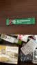 星巴克（Starbucks）0脂纯黑咖啡精品速溶深烘2.3g×10条 运动提神美式 实拍图