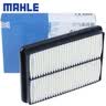 马勒（MAHLE）空气滤芯滤清器LX2828卡罗拉/雷凌18年前汽油版/威驰08-13年/逸致 实拍图