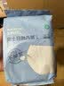 全棉时代一次性内裤男纯棉旅行便携商务出差免洗不掉絮灭菌 XL码10条 实拍图