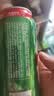 青岛啤酒（TsingTao）组合12罐 经典500ml*4+奥古特500ml*4+(1903)500ml*4 实拍图