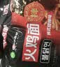 小香厨火鸡面麻辣小龙虾味116g*5袋泡面拌面懒人夜宵速食宿舍夜宵 实拍图