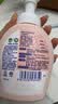 滴露（Dettol）泡沫洗手液西柚250ml 99.99%抑菌杀菌消毒泡泡型儿童大人通用 实拍图