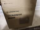 艾美特（AIRMATE）石墨烯暖风机家用浴室防水取暖器即开即热台壁两用电暖器浴霸替代款干衣小太阳静音节能电暖气 实拍图