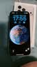 Apple/苹果iPhone 17 Pro Max 256GB 银色 移动联通电信5G 双卡双待手机 送礼好物 实拍图
