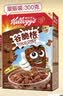 家乐氏（Kellogg）进口谷脆格300g儿童麦片谷物脆营养早餐食品速食零食代餐巧克力 实拍图