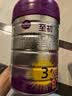 a2至初 幼儿配方奶粉 3段奶粉 至初奶粉三段（1-3岁）850g 实拍图