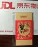 【礼券】阳澄联合大闸蟹礼券8688型公4.5两母3.5两5对10只螃蟹券送礼盒礼品卡 实拍图