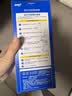 乐敦清C3多功能隐形眼镜护理液 美瞳护理 清洁滋润 保湿500ml+冰凉500ml 实拍图