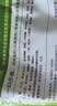 老街口牛肉味兰花豆500g浓香酥脆坚果炒货香酥蚕豆每日坚果休闲小零食 实拍图