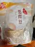 川珍豆腐丝250g云南石屏工艺油豆腐皮云丝腐竹人造素肉凉拌火锅食材 实拍图