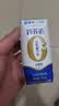 蒙牛新养道无乳糖牛奶全脂200ml×24盒 送礼礼盒3.2g/100ml蛋白质 实拍图