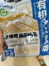 云山半有机霞浦头水紫菜100g 海产干货煲汤紫菜蛋花汤即食海苔 实拍图