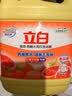 立白强效西柚小苏打洗洁精1kg家庭实惠装A类食品用去油不伤手随机发货 实拍图