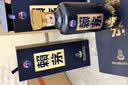 赖茅传承蓝 酱香型白酒 53度 500ml*6 整箱装 实拍图