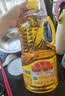 鲁花 【保真花生油】食用油 5S 物理压榨 压榨一级 花生油2.5L 实拍图