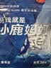 小鹿妈妈 圆线护理牙线棒50支X4盒 剔牙签清洁齿缝家庭装超细便捷 实拍图
