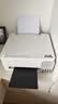 爱普生（EPSON）L3355  L3353打印机家用小型彩色照片墨仓式L3351 3251 3253无线复印A4一体机 AI作业学生用 资料 【推荐】L3355/L3351白色 ( 全面升级) 官方 实拍图