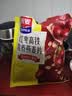 西麦红枣高铁燕麦片700g袋冲饮谷物代餐粉营养早餐独立包装 实拍图