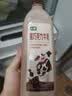 七鲜 黑巧克力生牛乳950ml 实拍图
