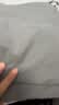 京东京造悦柔床单单件 120g加厚耐用 A类磨毛床罩 250x230cm 科技灰 实拍图