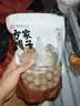 方家铺子大6A桂圆干500g 1斤带壳肉厚龙眼干 桑葚枸杞红枣泡茶干货中大果 实拍图