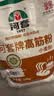 河套 高筋粉20斤 中华老字号面包面粉披萨粉馒头通用面粉恒丰面粉 实拍图