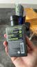 曼秀雷敦男士【吴磊推荐】洗面奶冰爽活炭150ml*2 控油去黑头洁面生日礼物 实拍图