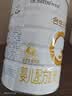 合生元（BIOSTIME）派星 婴儿配方奶粉1段新版(0-6个月)800g6罐 6重HMO+DHA 实拍图
