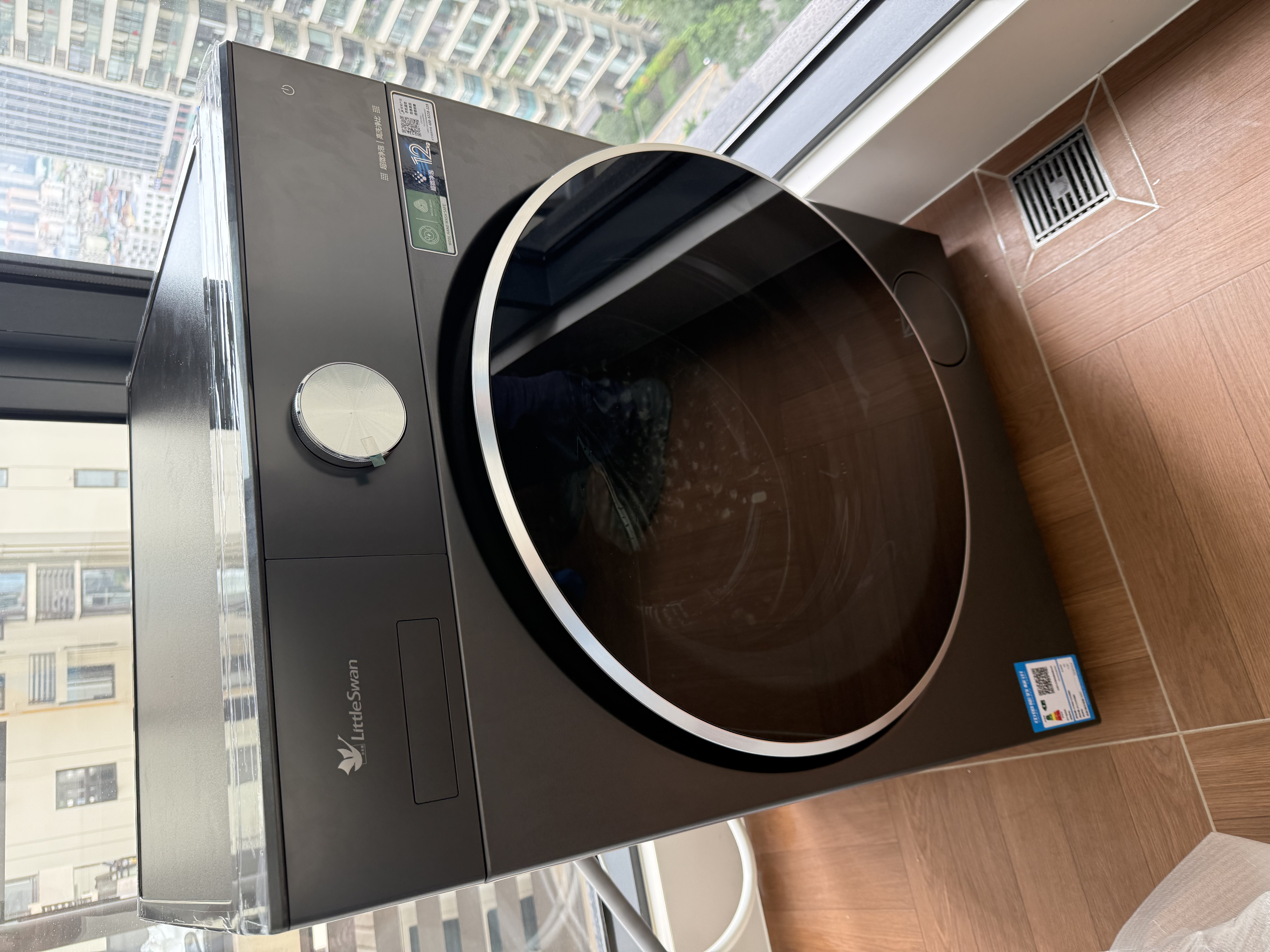 小天鹅（LittleSwan）小乌梅3.0高奢版 热泵式烘干机家用烘衣服 12KG大容量变频 羊毛蓝标 蒸汽护理TH12VE40PRO京东自营 实拍图