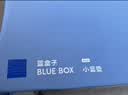 蓝盒子小蓝垫学生宿舍床垫褥子租房专用记忆棉榻榻米0.9x1.9米软硬适中 实拍图