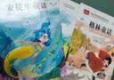 快乐读书吧三年级上（3册）安徒生童话+稻草人书+格林童话 彩图注音版 三年级课外阅读书 小学生必读世界经典文学少儿名著童话故事书 万物复书三年级 班班共读 实拍图