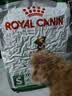 皇家狗粮 成犬狗粮 犬粮 宠物小型犬 PR27全价犬粮≥10月8KG 宠物金选 实拍图
