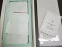 绿联【磁控溅射AR增透膜Pro】适用苹果18Pro/17Pro钢化膜iPhone18手机膜抗反射全覆盖防指纹防摔无尘仓 实拍图