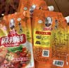 王守义 麻辣鲜 90g袋装*3 腌撒烹炒拌 多用途调味 中华老字号调料调味品 实拍图