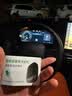 ETCSP2026款AI语音智能无卡etc免贴玻璃设备办理微信扣费全国高速通用 实拍图