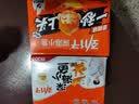 劲仔【王俊凯推荐】深海小鱼仔 混合味 200g/盒 20包  鱼干海味下酒菜 实拍图
