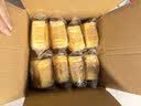 泓一咸蛋糕480g 早餐面包休闲零食品无蔗糖下午茶甜品糕点心学生老人 实拍图