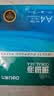 得力（deli）珊瑚海A4打印纸 70g500张*5包一箱 双面打印复印纸 整箱2500张7361【纸类金榜榜首】 实拍图