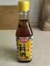 厨邦10度 调味料酒500ml 宴会级料酒 精致去腥增香 厨师烹饪香料调味 实拍图