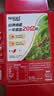 雀巢（Nestle）1+2原味低糖*速溶咖啡三合一冲调饮品90条1350g 实拍图