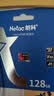 朗科（Netac）128GB TF（MicroSD）存储卡 A1 U3 V30 4K 高度耐用行车记录仪&监控摄像头内存卡 读速100MB/s 实拍图